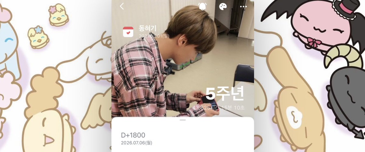 풍경이 tweet media