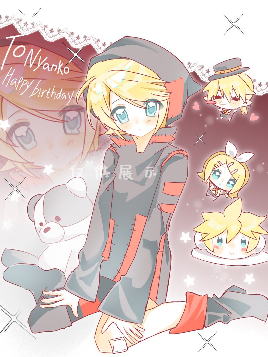 Lu1227Wen's tweet photo. 画给朋友的 #鏡音リン #鏡音レン https://t.co/72scKTJcbo