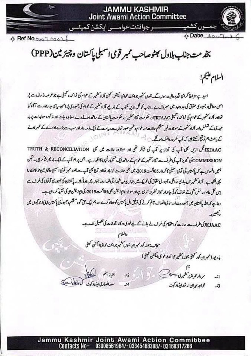 SoomroJameel's tweet photo. یہ دوسرا خط ہے جو کہ چیرمین پ پ پ بلاول بھٹو کو لکھاگیا ہے مگر اس خط میں Truth &amp;reconciliation کمیشن کو اچھا قدم تو گردانا ہے مگر ابہی تک اُس کو ماننے سے احتراز کیا جا رہا ہے ۰ فریقین کو چاہیئے کہ وہ کمیشن کے تحت مسائل کو حل کرنے کی طرف بڑھیں https://t.co/WSLHVBUlGS