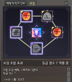 LT송 tweet media