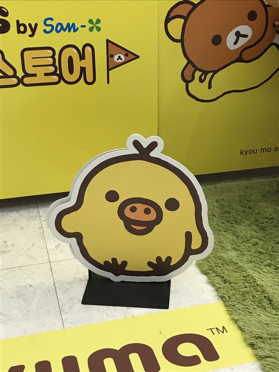 dyomyoo's tweet photo. 팝업에서 돼병이를 추구하면 안되는걸까 https://t.co/Du8S0shJB6