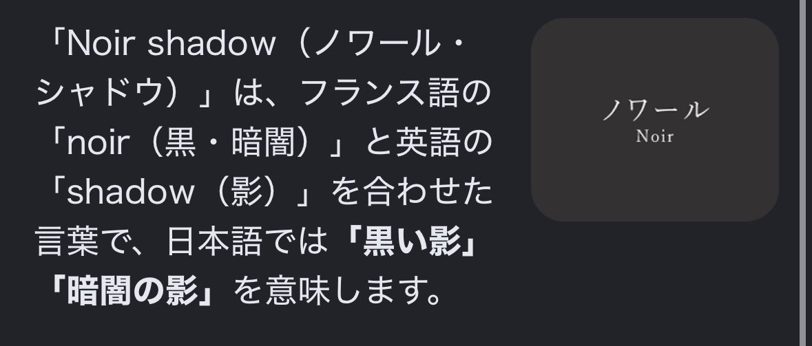 hmjr_eo's tweet photo. 情報色々処理してやっと落ち着いたんだけど、インクの名前で大鬱になりかけてる、、ひとりだけ空気感違うん気がするんですが、、、😭 早く、、早く、、ドルチェ出してください、、、、涙 https://t.co/EGv2aN1ONL