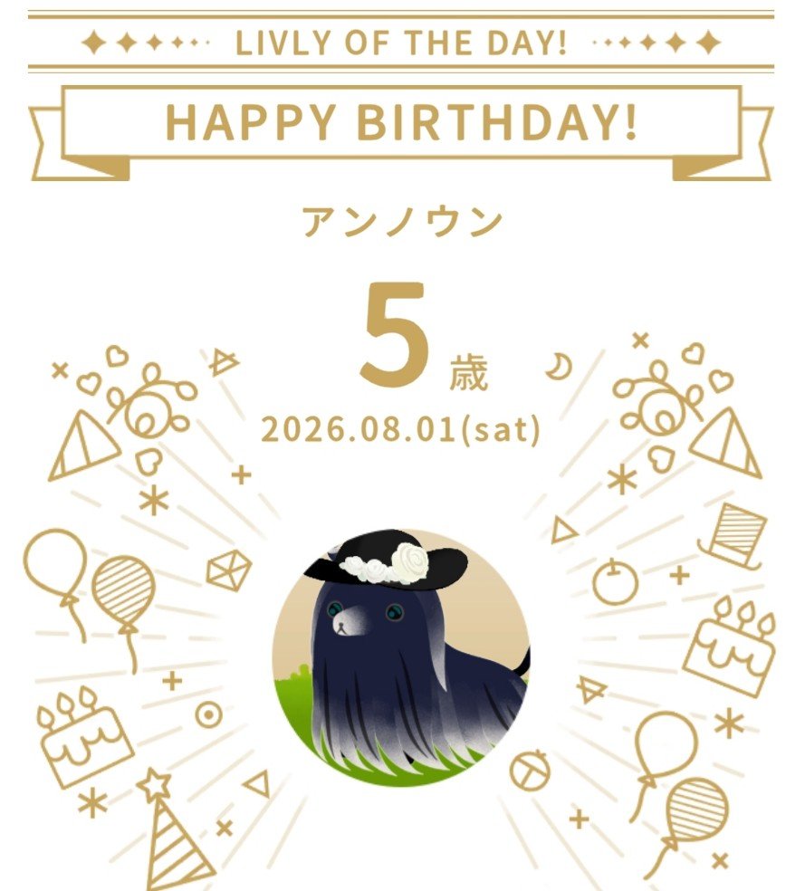96b_w46's tweet photo. はぴはぴ🥳 https://t.co/s1hQ1GycTx