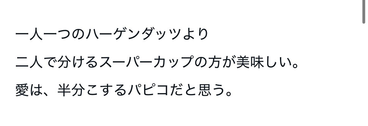 lbmbix's tweet photo. https://t.co/d5Ee0M9BkJ https://t.co/QqzHaWxjrw