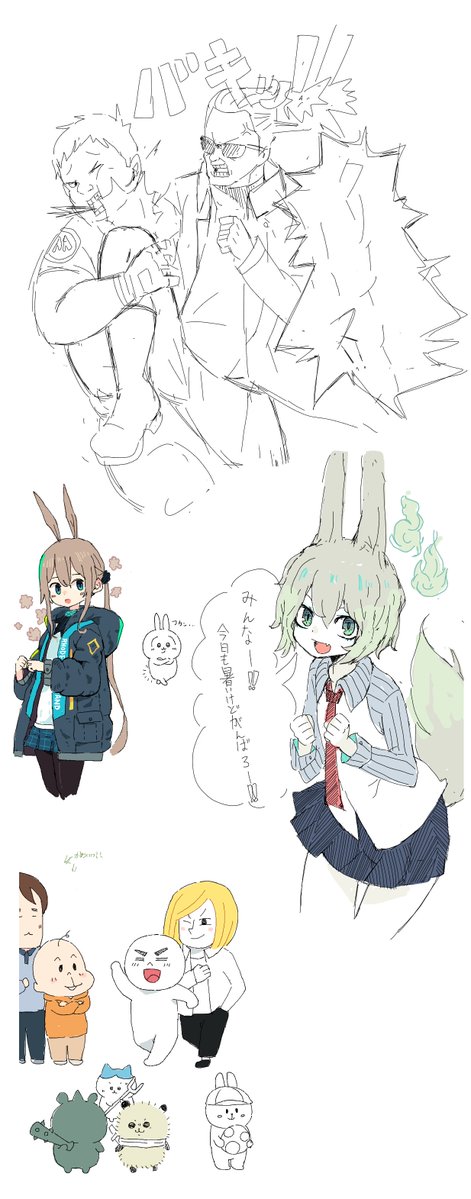 momingcha1's tweet photo. お絵描きチャットの絵でつ(´・ω・｀) https://t.co/29eV0KUfIP