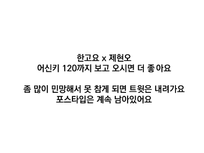 _maezuk's tweet photo. 고요현오 🐑🐦‍⬛🔞
https://t.co/r1FAnbq2nw https://t.co/XGqCPpAcID