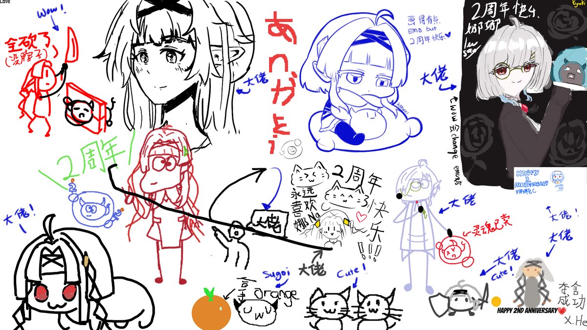 NanaC_Vtuber's tweet photo. 自肥衣裝 \\披露結束// 🎉

あくまで、執事です
我喜歡黑執事,也喜歡歌德式的風格
所以這次給自己畫了執事衣裝&amp;歌德式背景

感謝大家來看新衣裝的披露
也感謝大家祝福,還有在繪圖板上的繪畫與留言
每次前來觀看直播和抖内都很感謝
少爺、小姐們辛苦了😊

下面留言我要感謝少爺、小姐們這次贈送的禮物： https://t.co/AF8cscVuJh