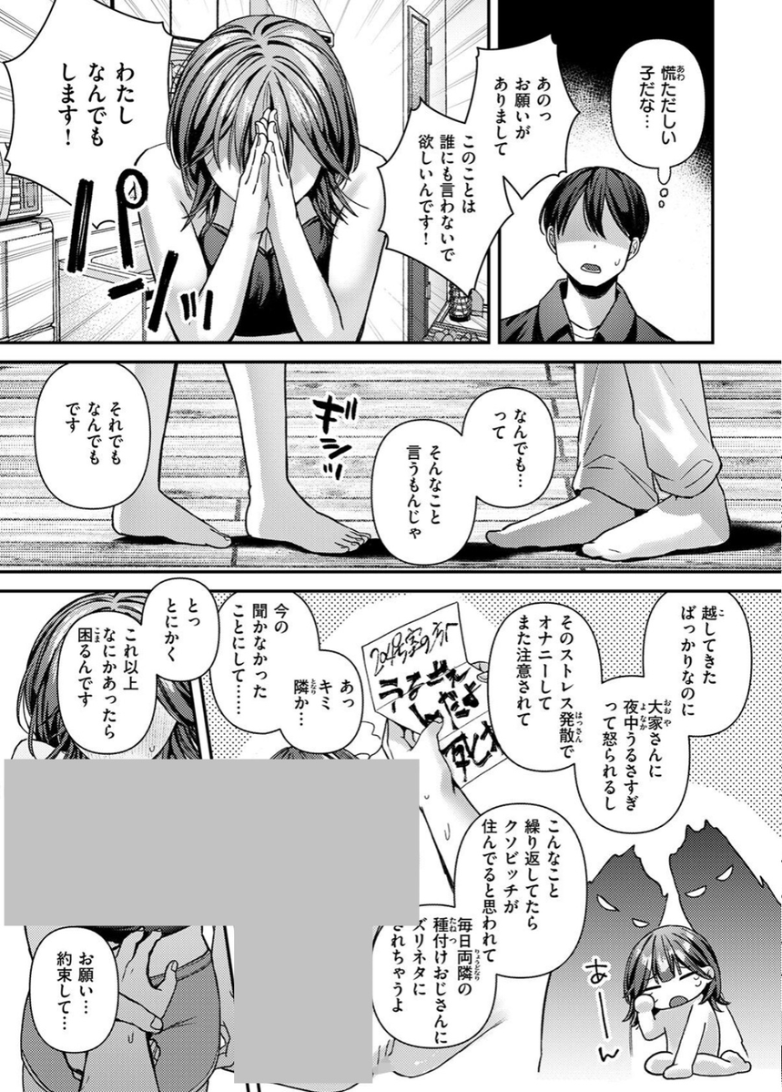 Two_Seven_One's tweet photo. https://t.co/qXo0TYA7FY