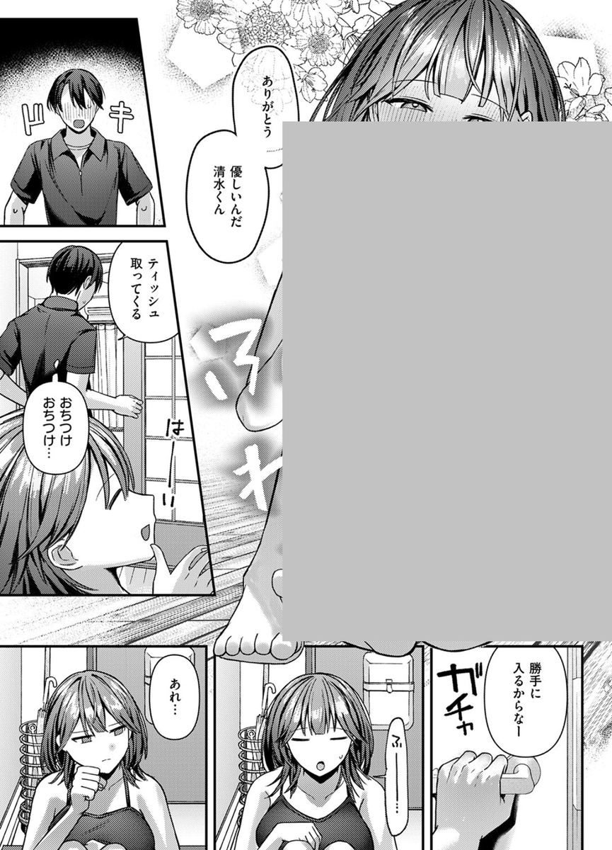 Two_Seven_One's tweet photo. https://t.co/qXo0TYA7FY