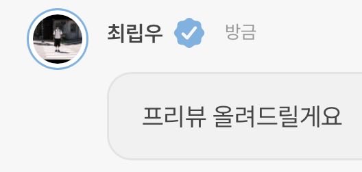 minkpup's tweet photo. 감사해요 https://t.co/dxtjCT7M3g