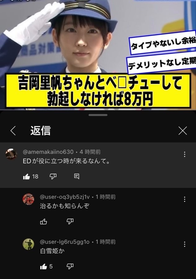 hayakore's tweet photo. https://t.co/XcOHXl92Bj