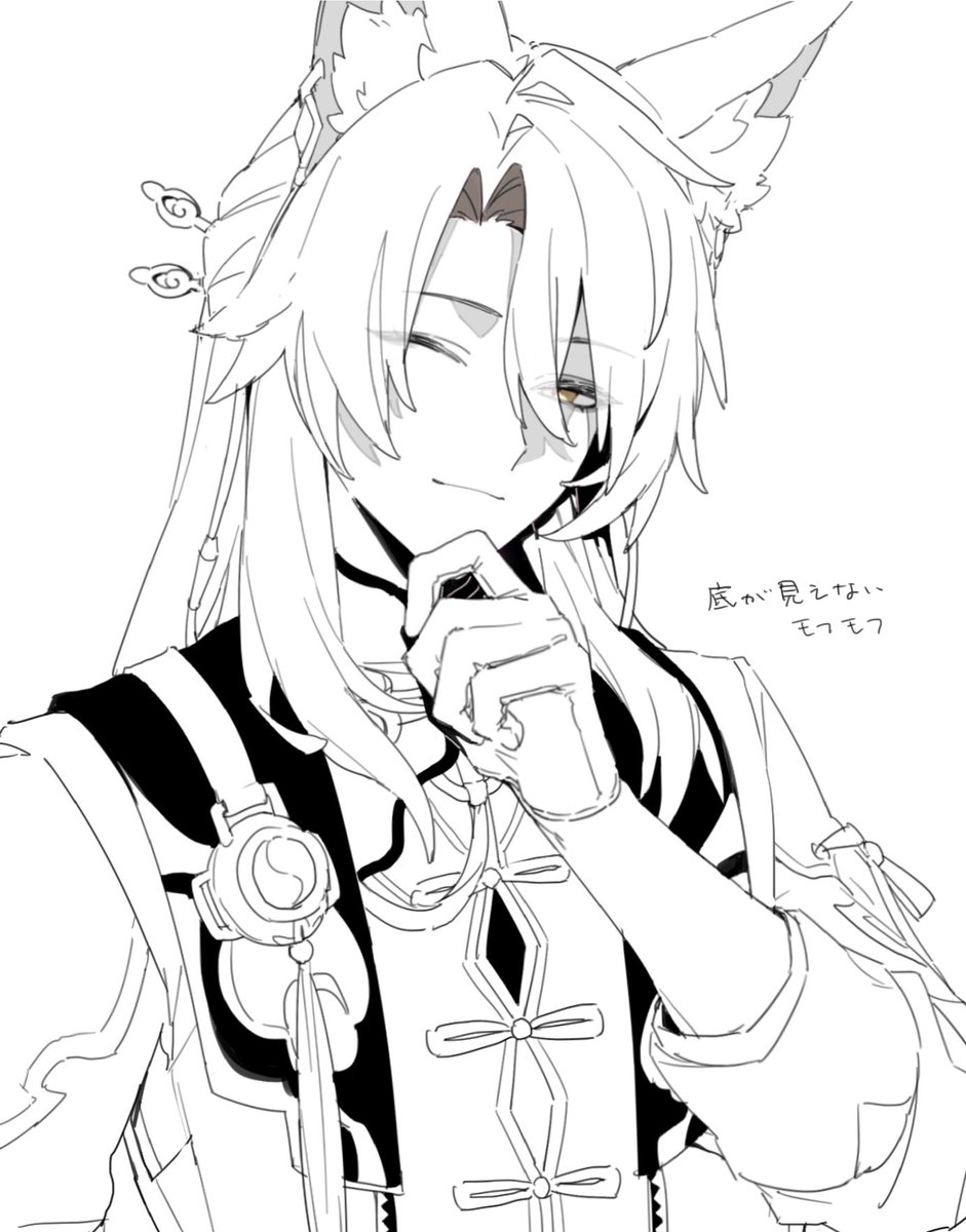 ip0flv's tweet photo. 鍵に載せてたｽﾀﾚの落書きをば https://t.co/0992AYhXXJ