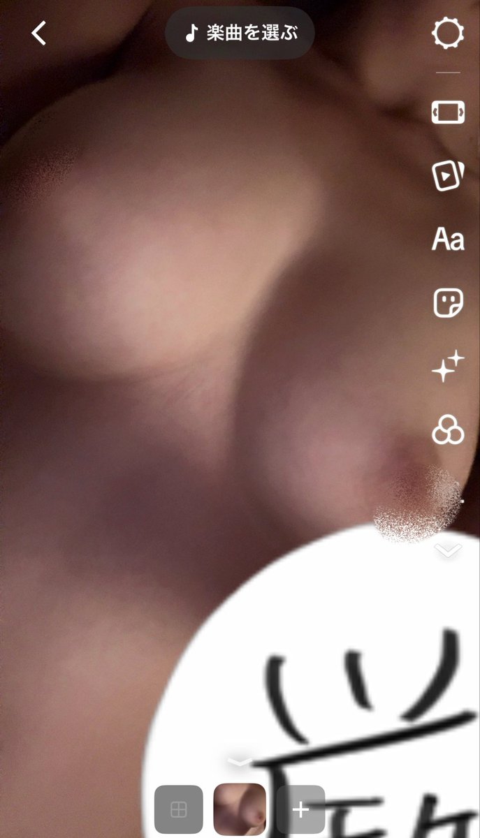 sun_731's tweet photo. 日焼けってえろいのかな、？🥺私が気に入った人には、何も隠さず送りつけようかな？🫶💞#裏アカ #裏アカ女子 #裏アカ男子と繋がりたい #どえむ #ドM女子 #ドm https://t.co/rhVrSI1lIu