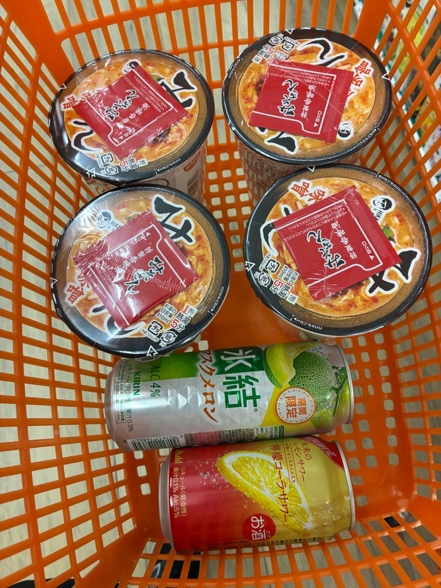 sub_yan_'s tweet photo. お疲れ様です🫡
今日は色んな人と会話出来てすごく楽しかった☺️
やっぱり徐々に戻して行こうかな🤔
繋がってた人が戻って来ると嬉しいな😊 https://t.co/VrdY2mlBkI
