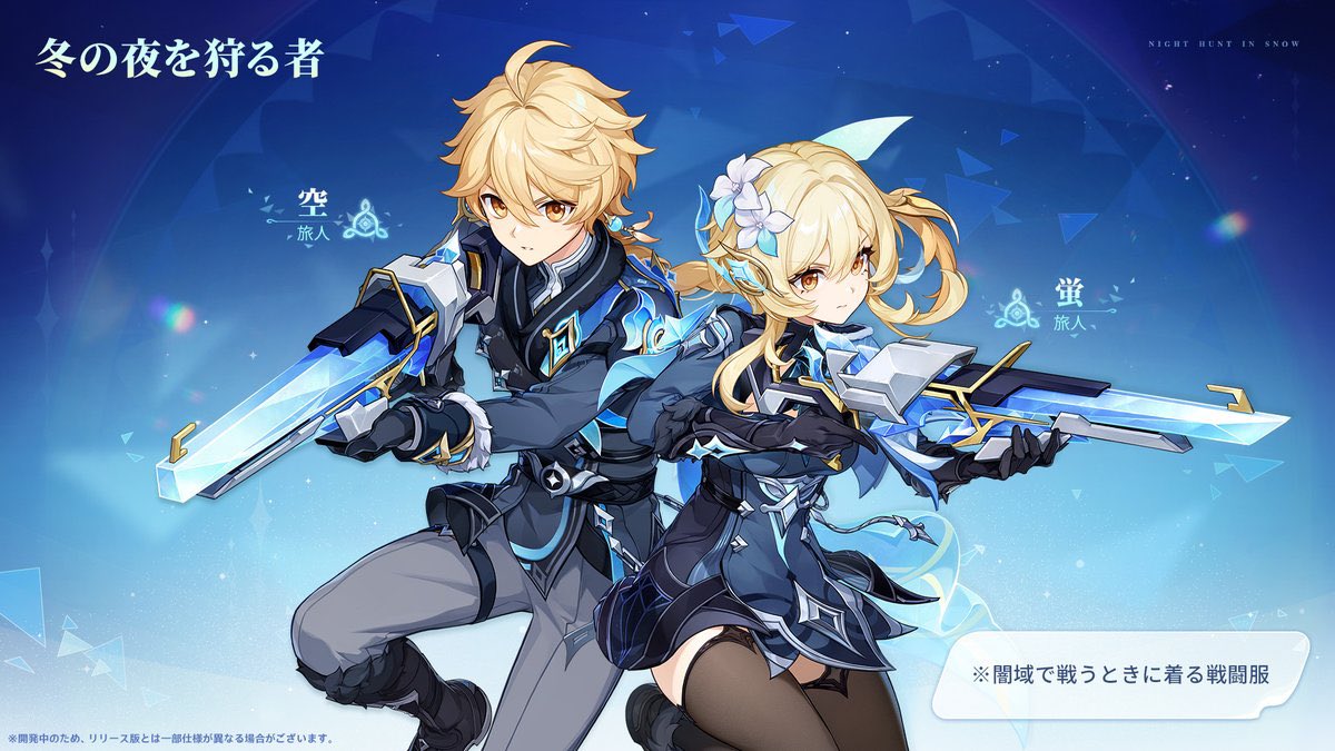 あああああああああああありがとうございます！ありがとうございます！！