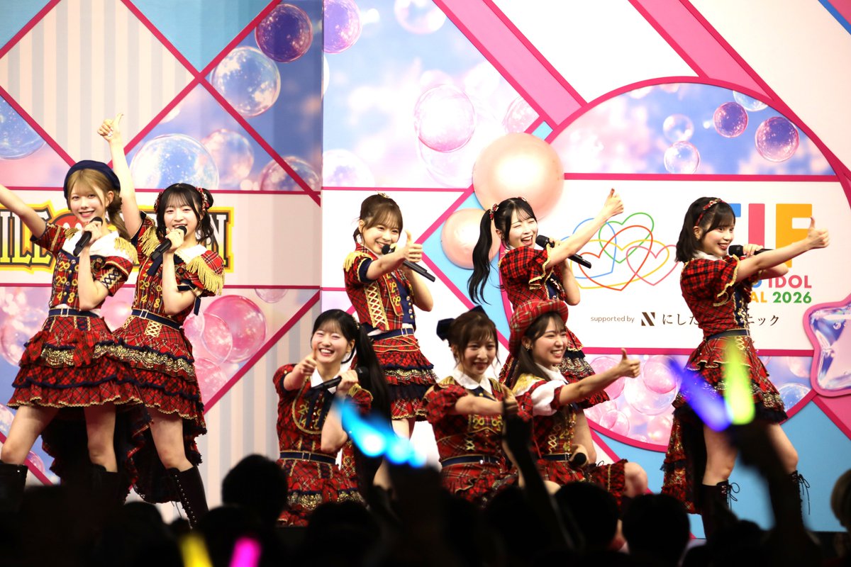 MusicCultureinf's tweet photo. AKB48 秋山由奈、小栗有以、川村結衣、倉野尾成美、佐藤綺星、千葉恵里、八木愛月、山内瑞葵　
TIF2026出演！真夏の9曲全力パフォーマンスで魅了！ 
🔗https://t.co/XkPjGxh6ZN 

#秋山由奈 #小栗有以 #川村結衣 #倉野尾成美 #佐藤綺星 #千葉恵里 #八木愛月 #山内瑞葵 https://t.co/8s9Yolw4Ga