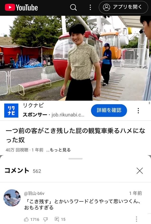 hayakore's tweet photo. https://t.co/W9NOqeikME