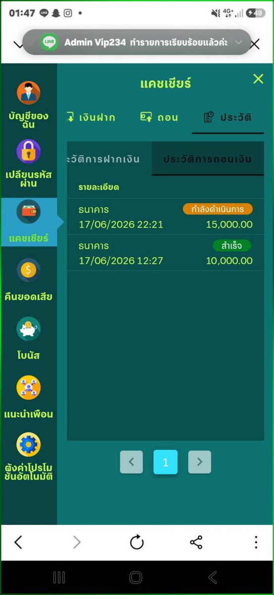 kanomza69's tweet photo. สล็อต สล็อตเว็บตรง☘️ การเงินมั่นคง จ่ายจริงทุกยอด  🌼
🍓 รองรับวอลเล็ท ฝากถอนไม่มีขั้นต่ำ 💐

✅สมัครเล่น ➢  https://t.co/U3qlR0utNB

#สล็อต #สล็อตเว็บตรง #สล็อตเกมส์ #สล็อตไม่มีขั้นต่ำ
🍁สล็อต🍓สล๊อต🌺เว็บสล็อต🍏สลอต⚡️
🍃สล็อตวอเล็ท🍒สล็อตเว็บตรง☄️ https://t.co/W1PI1flYMc