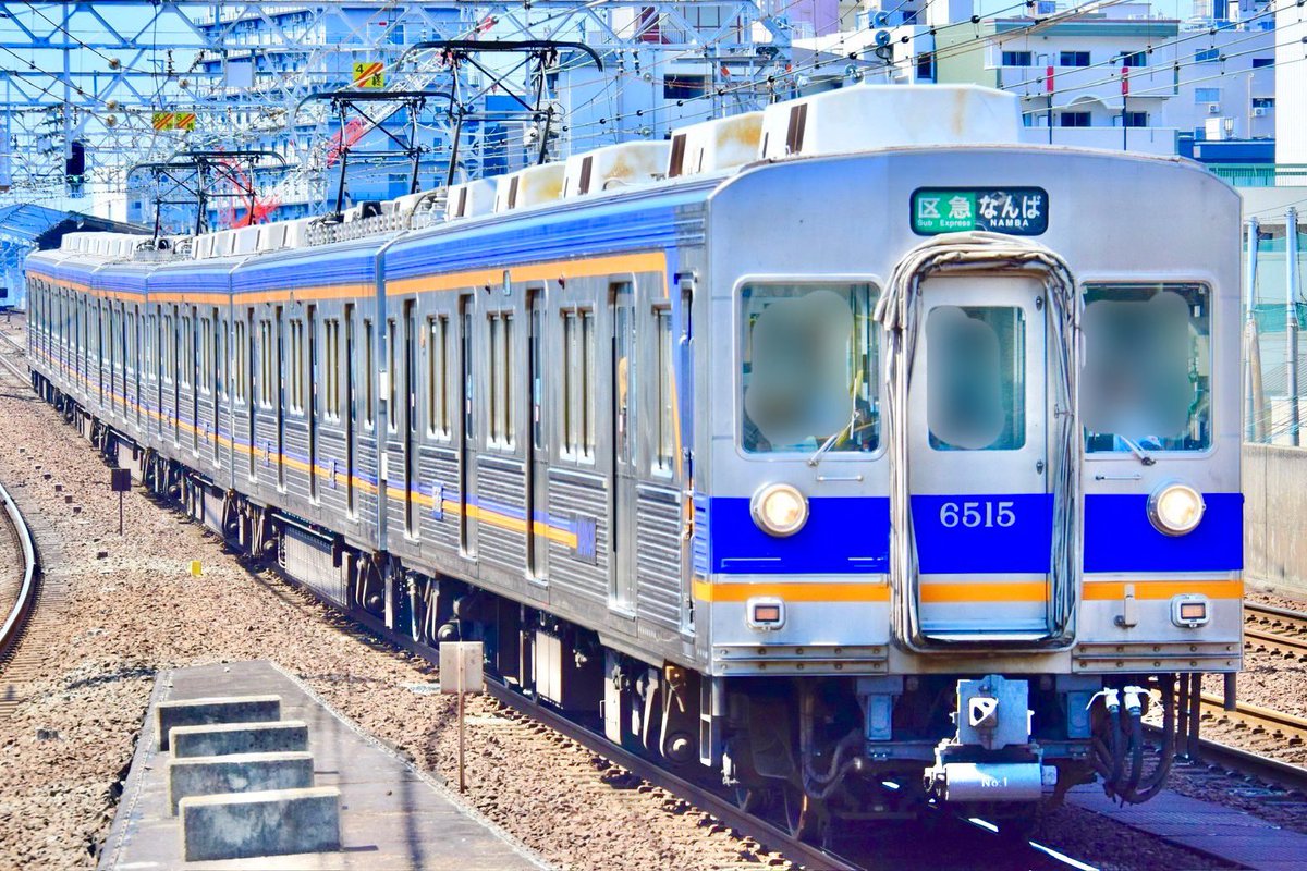 SNOOPY1T0K4's tweet photo. 南海6200系から初の廃車が発生したみたいです
🟩区急 なんば C#6515×6R
画像探しましたがこの一枚しか撮ってなかった
#南海電車 #南海高野線 #南海6200系 #6515f https://t.co/rFCoFvJOls
