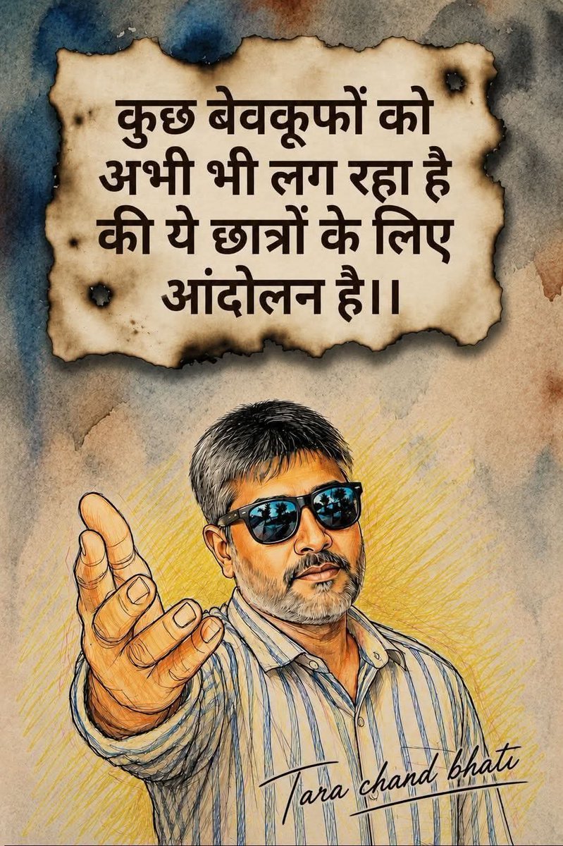 aahHarryy's tweet photo. @rishikeshlaw Here is AAP ka cockroach..  they want FIR and Enquiry against POLICEMEN protecting the highest security zone of the country BUT DEMAND no FIR no ACTION against stone pelters, abusers, law breakers.. DELEGITIMIZING JUDICIAL PROCESS.  

Welcome to LA LA LAND https://t.co/O7etL1ai7W
