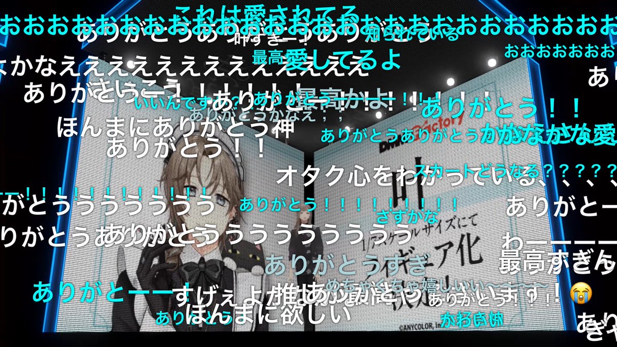 mIs2ne's tweet photo. ”叶メイド衣装フィギュア化決定‼️”
みんな「ぎゃああああああああ😭😭😭」
🔫「みんなが喜ぶと思って希望出しました！」
みんな「きゃああああああああ😭😭😭」
🔫「んふ(←嬉しそう😭)まぁね、今後の続報についてはお待ちくださいませご主人様」
みんな「びゃああああああああ😭😭😭」
#叶_2ndライブ https://t.co/0o0bsoyMGb