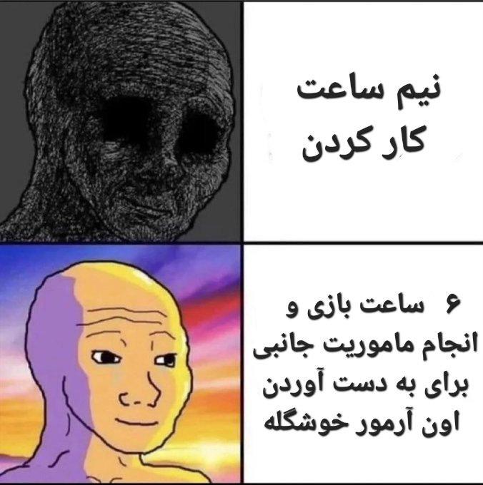 DetecPiyJeytive's tweet photo. فکت: https://t.co/g5iJPx4NNZ
