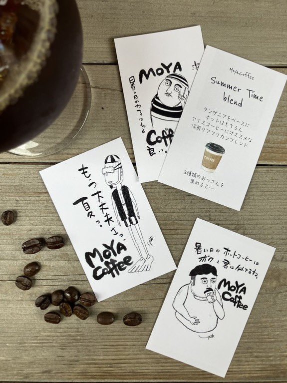MoyaCoffee's tweet photo. 明日より😎 https://t.co/dAZjTUXmDJ