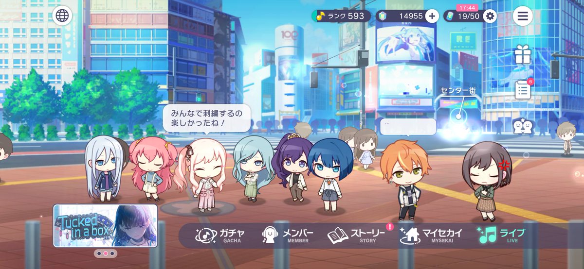 Hamsterbucks's tweet photo. 一度に何人まで同時に出現するんだろう？
8人もいるの初めて見た笑 https://t.co/tVTOaJ5dow