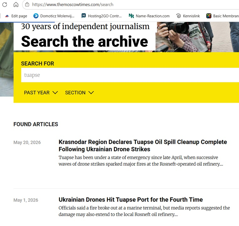 NielsFlach22652's tweet photo. @NielsforUkraine So how’s it NOW in #Tuapse?
Crickets!
Go check it! and find about beach-cleaning; or some good news that the city was cleaned.
But NOTHING about the refinery: neither in “free press”, neither in the 🇷🇺state press. See e.g. https://t.co/MnVISgSQJS, Moscow Times. /13 https://t.co/VFKk4Ewrfy