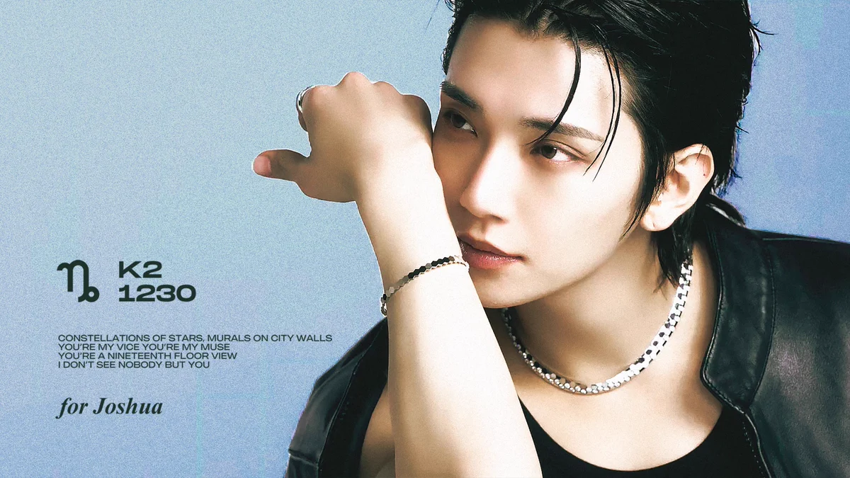 𝐊² в X: „JOSHUA x Numéro TOKYO 💍 #조슈아 #홍지수 #ジョシュア
