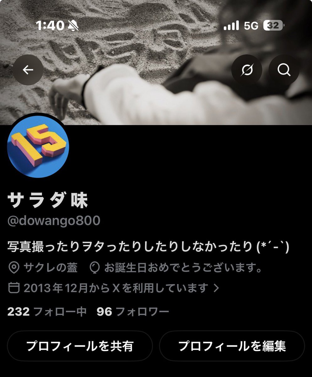 dowango800's tweet photo. @Amatou8832 風船飛ばない…(  ･᷄-･᷅ )
ありがとね！
今後ともよろちくび(*´-`) https://t.co/1hENWSwZPy