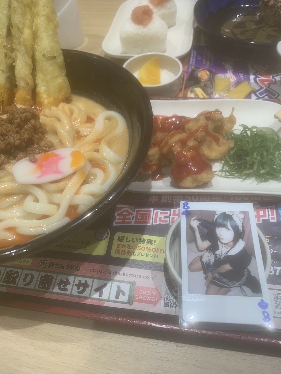 osd_bu_'s tweet photo. うどん食べて帰る https://t.co/FbfRItQ78a