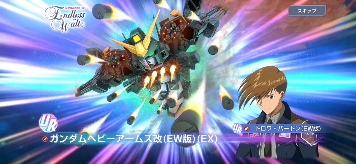 watsuki10's tweet photo. うおー！ヘビーアームズ･:*+.\(( °ω° ))/.:+
#ジージェネエターナル https://t.co/TY8iHb6Ik7