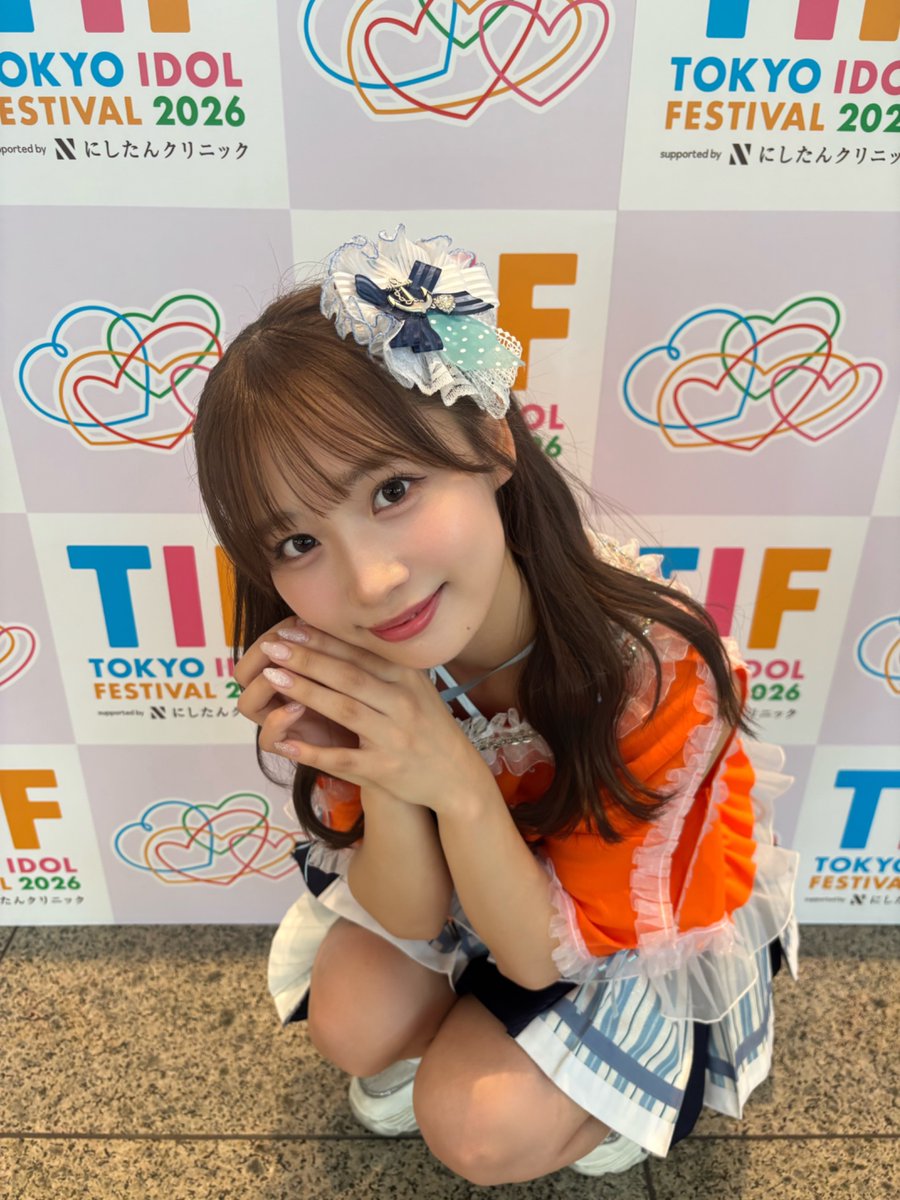 Natsumi_SwAl's tweet photo. 8月もよろしくね🌻*.ﾟ https://t.co/oHuscBbGfS