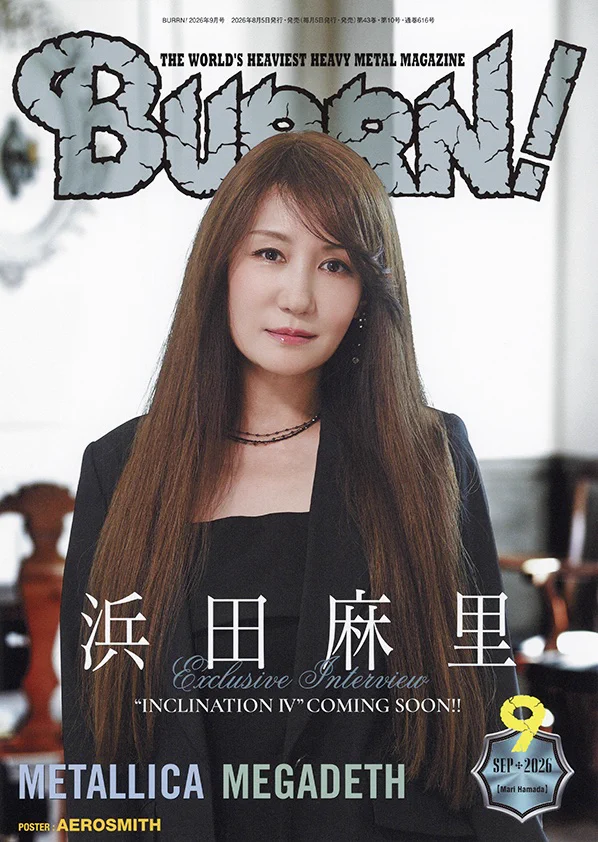mari hamada official (@marihd_official) / X