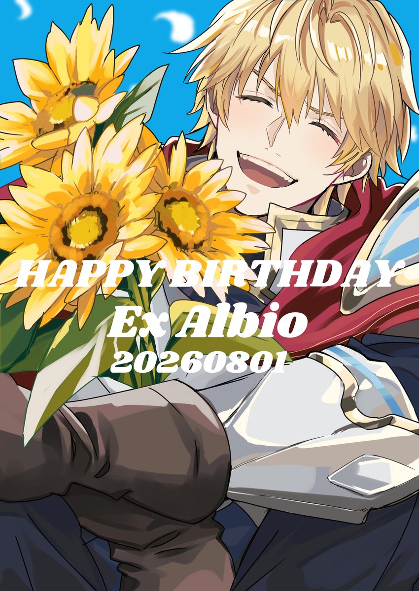 rvsn93HjUX42472's tweet photo. お誕生日おめでとうございます🥳
#エビオ誕生日スペシャル #絵クス絵画 https://t.co/vKGpnLOg7H