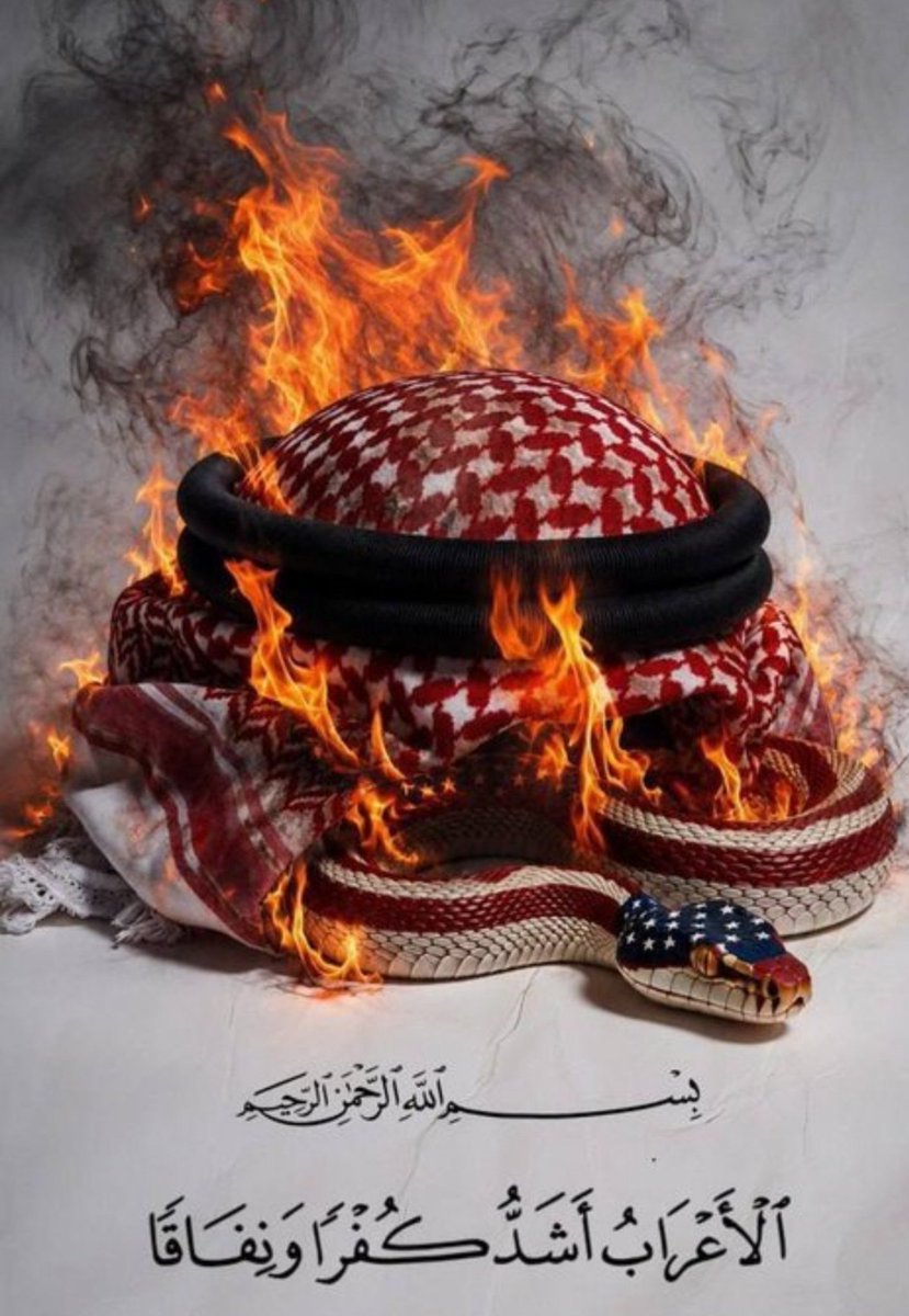 فهد الاهوازي tweet media