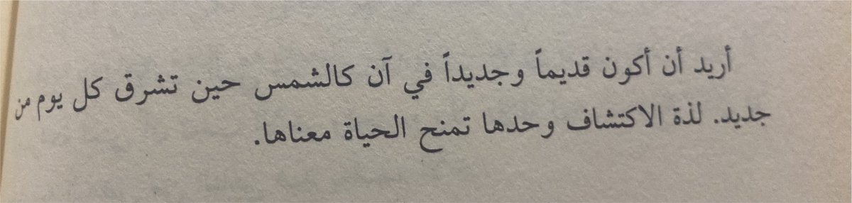 userseen__'s tweet photo. https://t.co/Bt1tbwqPWT