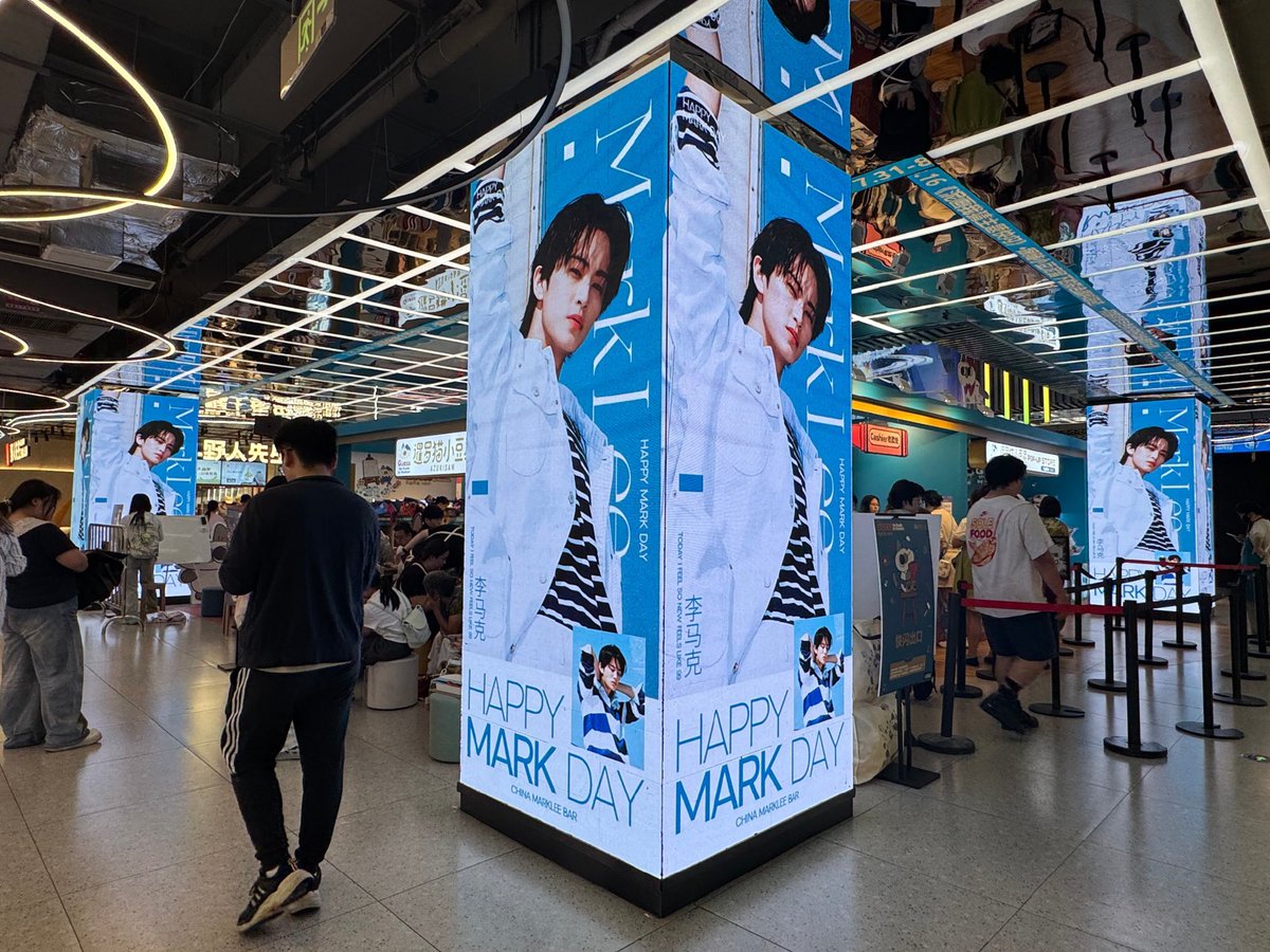 wiii___lll's tweet photo. 2026 Mark Lee Birthday Projects 🔆 
📍Hubin 88
124 Pinghai Road, Shangcheng District, Hangzhou, Zhejiang, China
#MarkLee #마크리 #李马克