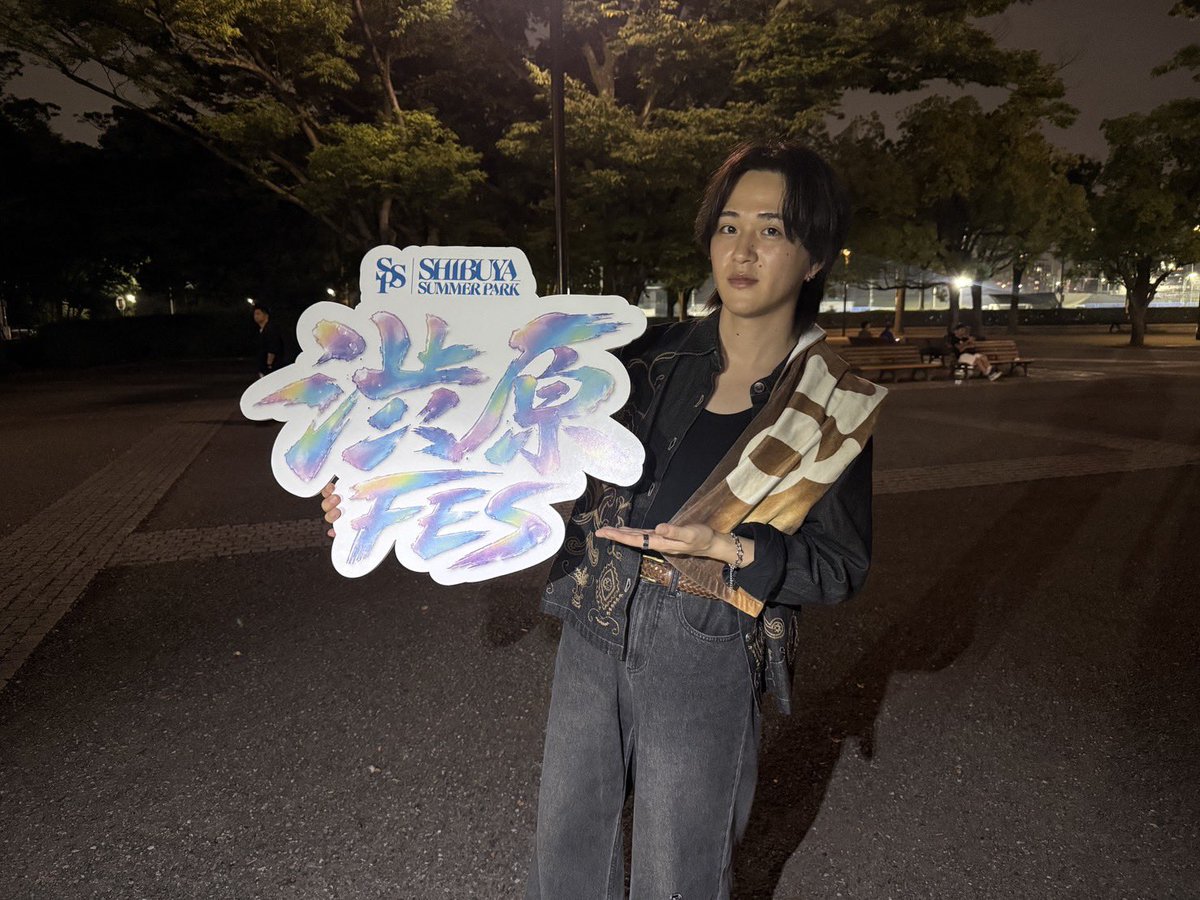 shibuharafes_'s tweet photo. 渋原FES 
in SHIBUYA SUMMER  PARK 2026 
☀️DAY1 -PARK STAGE-☀️

QLQ (@qlqofficial )

ご出演いただきありがとうございました✨

#渋原FES #PARKSTAGE
#SHIBUYASUMMERPARK2026 https://t.co/OuqibELJUg
