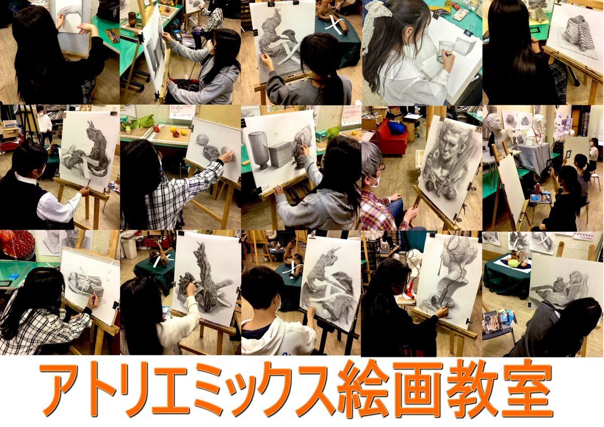 atoriemix's tweet photo. 清瀬アトリエMix絵画教室～            

8月の稼動カレンダーです。

所沢神明神社の似顔絵屋さん出店があります。
展示販売に参加の生徒は〆切がんばって！

 似顔絵ミンネ似顔絵屋さん
 https://t.co/szquZFdRGD https://t.co/sYnz9a9y8F