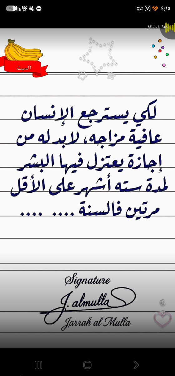 AL_MULL2's tweet photo. https://t.co/7JC1L87M6b