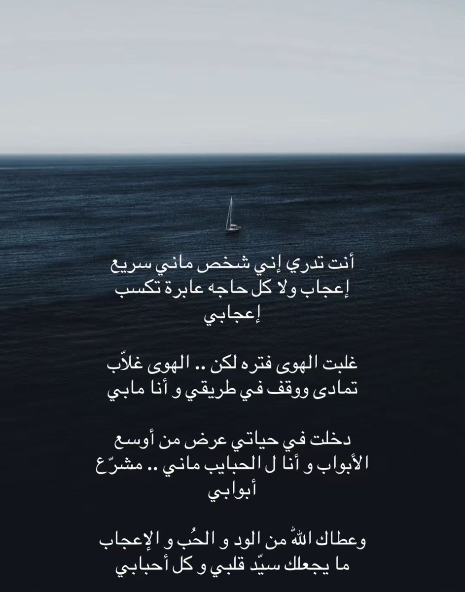 Im1dodi's tweet photo. https://t.co/ORxsu7Qzcb