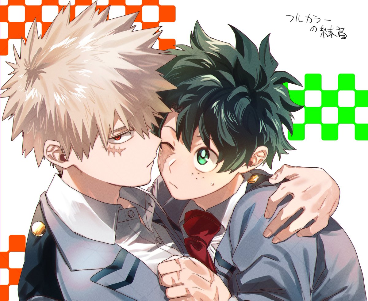 gomishimaanime's tweet photo. なんか急に色塗りしたくなったので描いた勝デク https://t.co/Wt1jXwmjWt