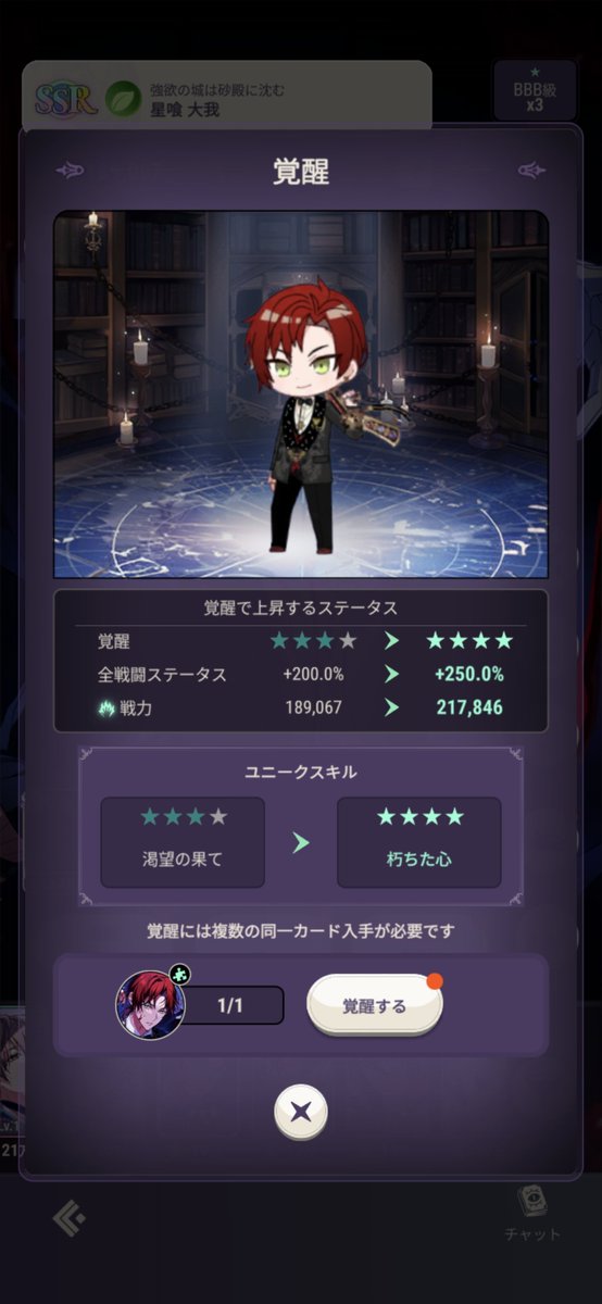 oi_nemusugi's tweet photo. ほんとにご勘弁を（💎10万溶け） https://t.co/EAel1c3WDs