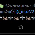 Photo by MAZแต่ด้อมจิ🌌 (@_mazV2)