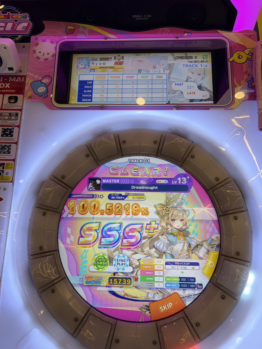 ma71741064's tweet photo. fk https://t.co/pwolmbnkJB