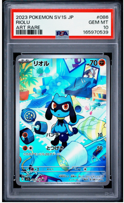 FrostStockPicks's tweet photo. @gamestop @powerpacks  If anyone is looking for a #Riolu
I got one listed here: https://t.co/UVdKELiQSh
#Pokemon #pokemonslabs https://t.co/09PhPBz7qa