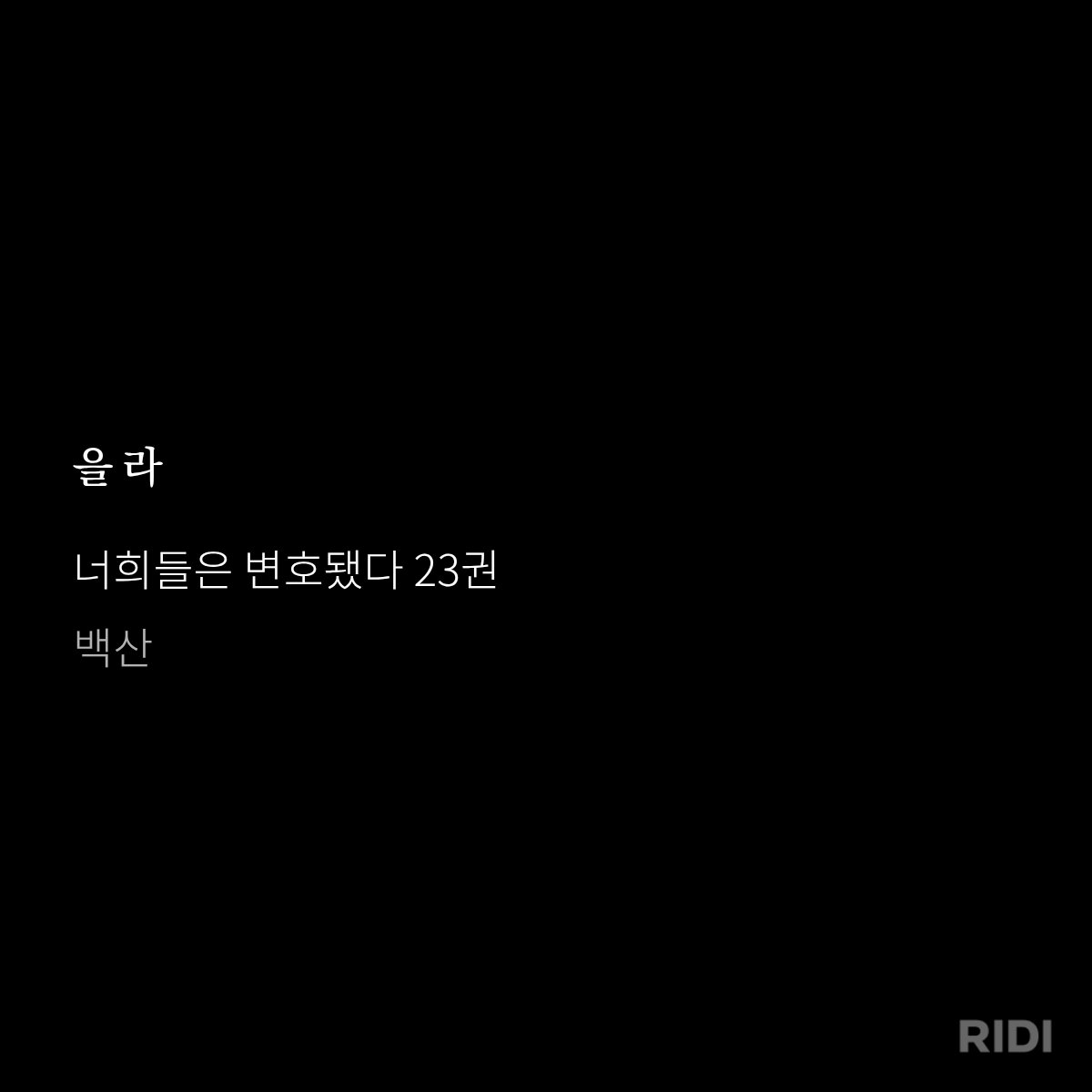 iammyoriginal's tweet photo. https://t.co/2AzkX2YuNQ