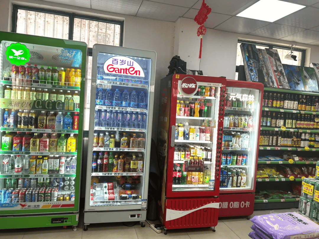 MartinP58862368's tweet photo. Restocking our fridges with icy cold iced coffee and cold brew just in time for your morning commute! Grab yours before they’re gone at the corner store today. https://t.co/ioKvoZbV84